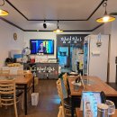 찜생찜사 서정점 네이버블로그