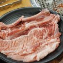 인생갈비 이미지