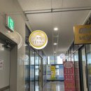 도그몽드 | 하남 미사 애견수제간식 펫푸드 원데이클래스 꼬몽드까까 방문기