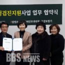 담양이비인후과의원 이미지