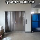 (주)장원식품 이미지