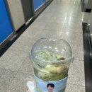 기흥역 카페 메가커피 기흥구청점 홍보맨 김선태님 추천 말차 젤라또 팥빙 파르페 솔직 후기