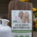 티츄리 이미지