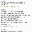 제우스아카데미 이미지