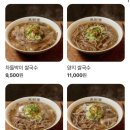 미분당