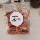 청매당 이미지