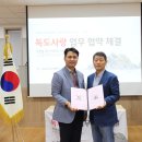 조인축산 이미지