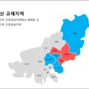 '청약 광풍' 불던 부산 "웃돈은커녕 마이너스 피 속출" 이미지