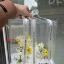 앤드비케이크