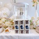 백일 | 마곡 백일상차림 아기 축복 백일떡 코럴몬드 후기