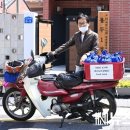 용두경로당 이미지