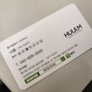 반석동로2 이미지