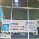 와동상회