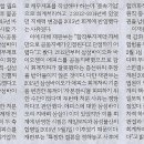 민분식 이미지
