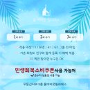 올어바웃필라테스 네이버블로그