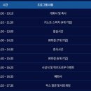 (주)더퓨쳐컴퍼니 이미지