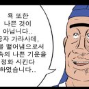 은정노래연습장 이미지