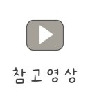 미미오뎅바