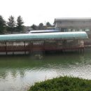 수중궁갈비 이미지