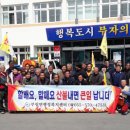 부림면 행정복지센터 이미지