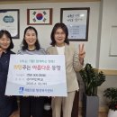 매탄2동 행정복지센터 이미지