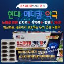 엠메디칼케어