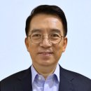 가교유통