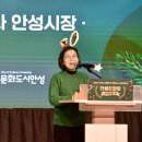 안성로컬마켓 이미지