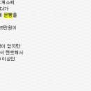 문빵글 네이버블로그