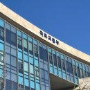 네오부동산공인중개사사무소 이미지