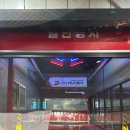 디케이워시고덕점 | 노터치 평택 고덕점 디케이워시 고덕점 세차 추천 찐 후기 프리워시 부터 코팅까지