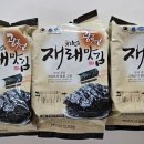 유가네맛김 이미지