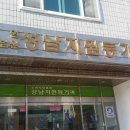 법인하랑 이미지