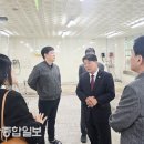 유곡중학교