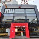 할리스커피 이미지