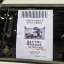 차와사람 이미지