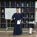 운주검도관 이미지