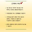 더숨뷰티 이미지