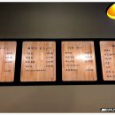 구름라멘 이미지