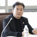 기후위기 대응을 위한 녹색생활 이미지