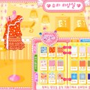 원피스게임랜드 이미지