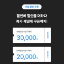 라이클