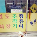대명열쇠도장 네이버블로그