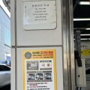 스피드메이트송도팰리스점 이미지