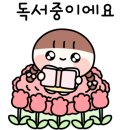 안나갤러리