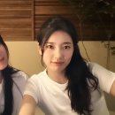 아게하