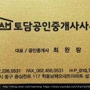전라남도 장성군 삼서면사무소 네이버블로그