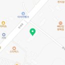(주)자파킹