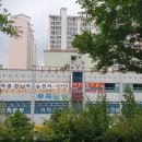 부곡웰빙사우나 이미지