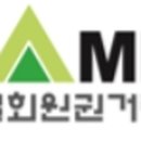 수원-0637 네이버블로그